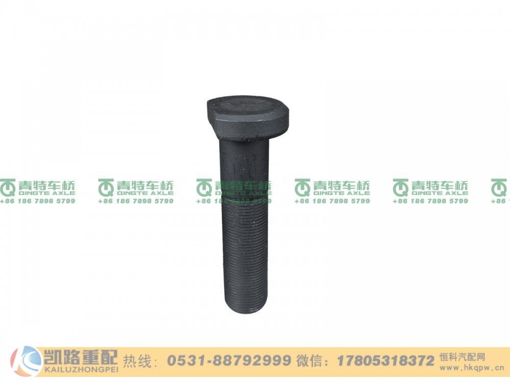 QT440SH657-3104051,螺栓,山东凯路汽车零部件制造有限公司