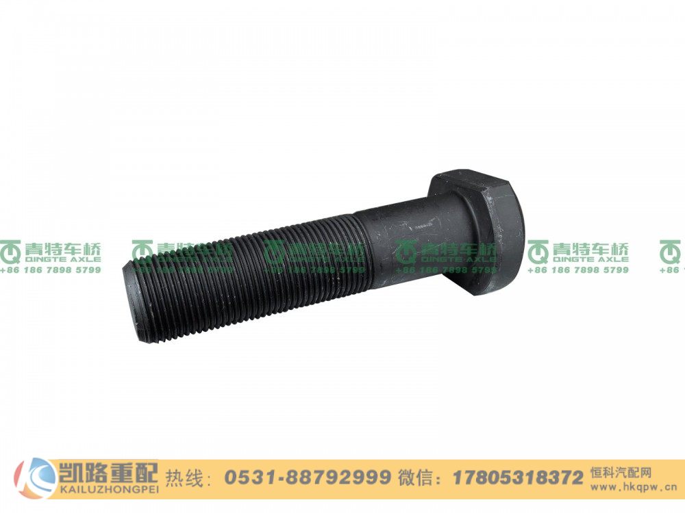 QT440SH657-3104051,螺栓,山东凯路汽车零部件制造有限公司
