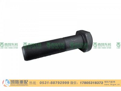QT440SH657-3104051,螺栓,山东凯路汽车零部件制造有限公司