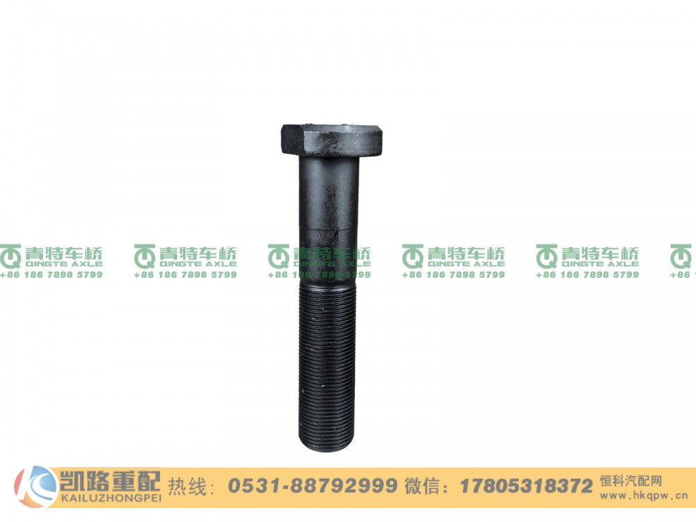 QT485D203-3104051,螺栓,山东凯路汽车零部件制造有限公司