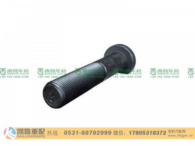 QT485D203-3104051,螺栓,山东凯路汽车零部件制造有限公司