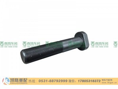 QT485D203-3104051,螺栓,山东凯路汽车零部件制造有限公司