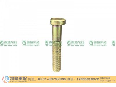QT440SH495-3104051,螺栓,山东凯路汽车零部件制造有限公司