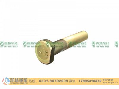 QT440SH495-3104051,螺栓,山东凯路汽车零部件制造有限公司