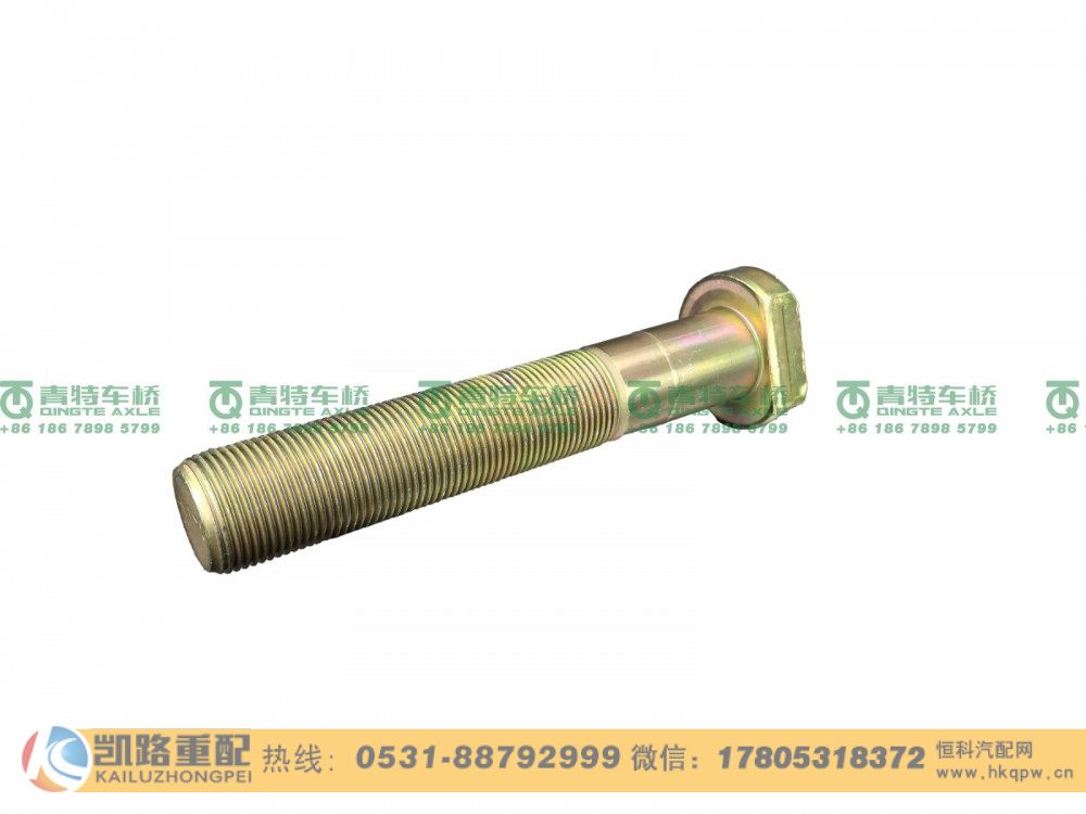 QT440SH495-3104051,螺栓,山东凯路汽车零部件制造有限公司