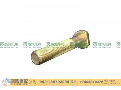 QT440SH495-3104051,螺栓,山东凯路汽车零部件制造有限公司