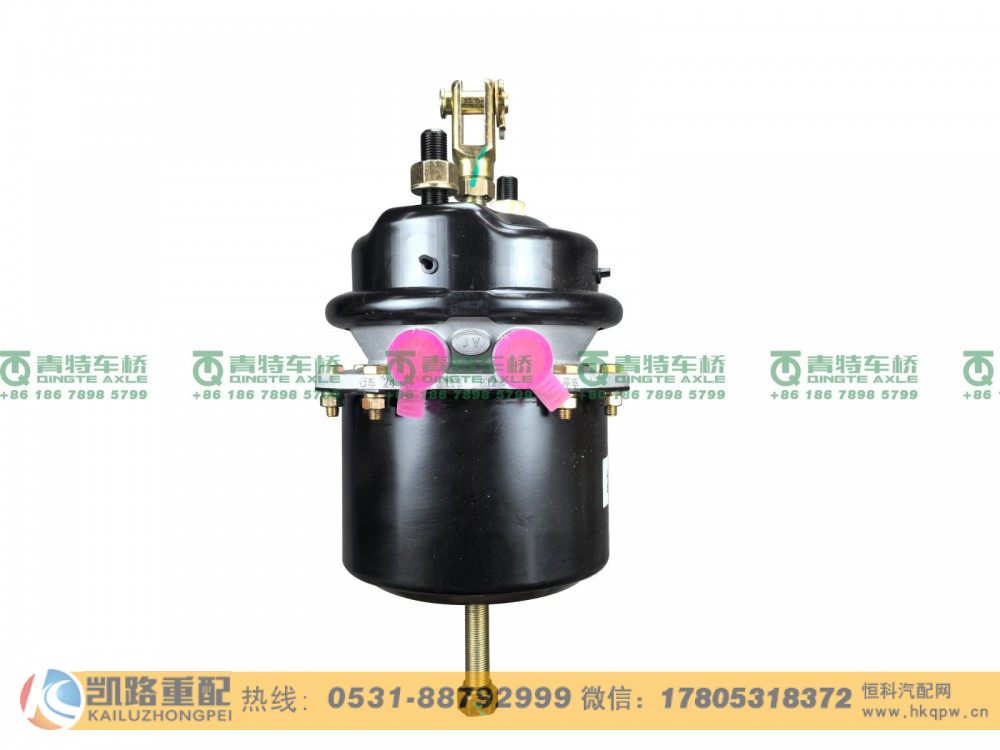 QT398S153-3530010,制动气室,山东凯路汽车零部件制造有限公司