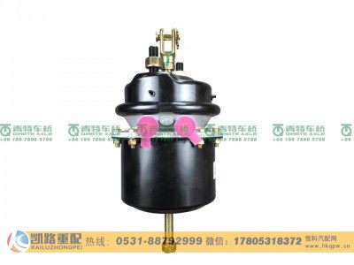 QT398S153-3530010,制动气室,山东凯路汽车零部件制造有限公司