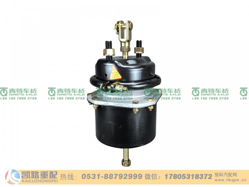 QT398S153-3530010,制动气室,山东凯路汽车零部件制造有限公司