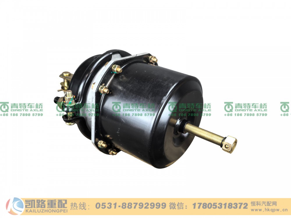QT398S153-3530010,制动气室,山东凯路汽车零部件制造有限公司