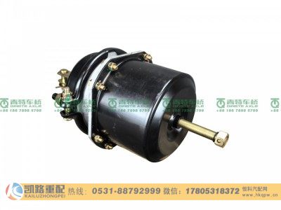 QT398S153-3530010,制动气室,山东凯路汽车零部件制造有限公司