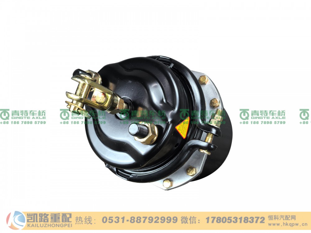 QT398S153-3530010,制动气室,山东凯路汽车零部件制造有限公司