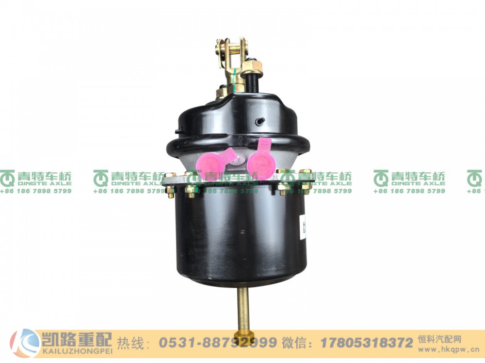 QT398S153-3530020,制动气室,山东凯路汽车零部件制造有限公司