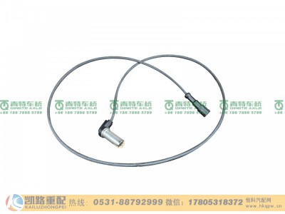 QT459S1-3550121,ABS传感器,山东凯路汽车零部件制造有限公司