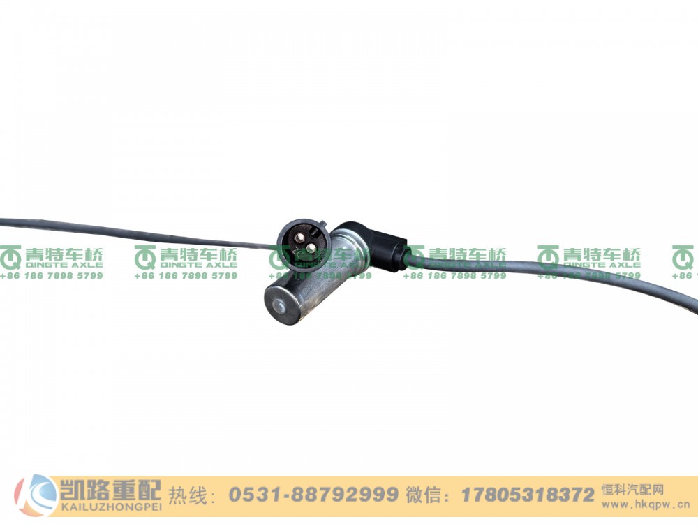 QT459S1-3550121,ABS传感器,山东凯路汽车零部件制造有限公司