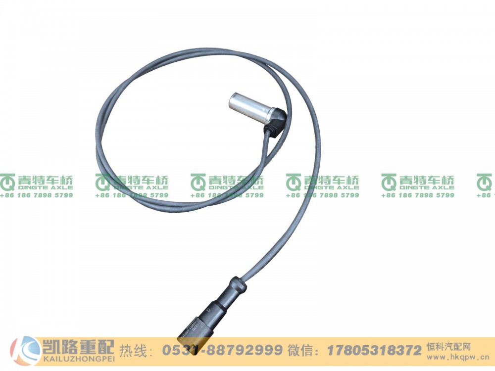 QT459S1-3550121,ABS传感器,山东凯路汽车零部件制造有限公司