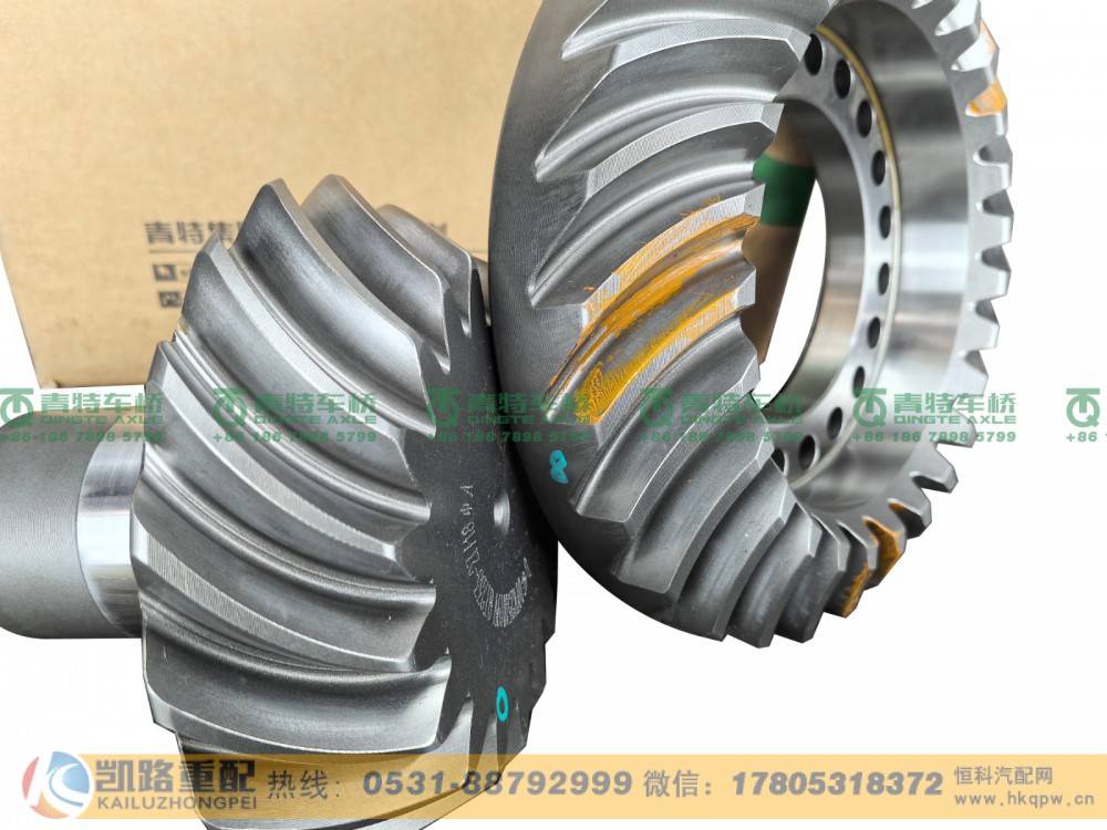 QT233S2-2502020,中桥盆角,山东凯路汽车零部件制造有限公司