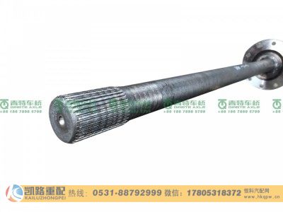 QT398SH3-2403081,半轴,山东凯路汽车零部件制造有限公司