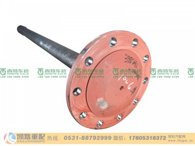 QT398SH3-2403081,半轴,山东凯路汽车零部件制造有限公司