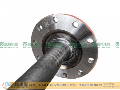 QT398SH3-2403081,半轴,山东凯路汽车零部件制造有限公司