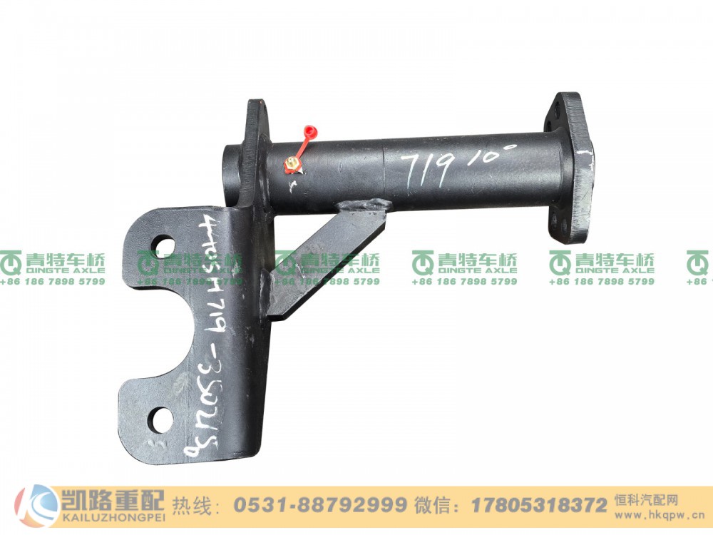 山东凯路青特车桥QT440SH719-3502150_A.A_后左气室支架总成QT440DH单桥