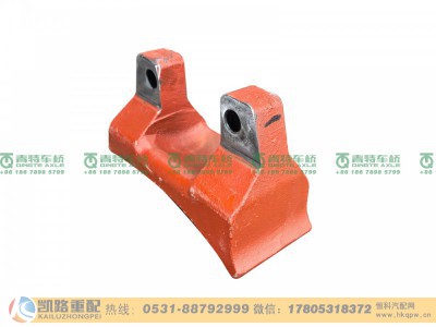 QT398S638-2919011,支架,山东凯路汽车零部件制造有限公司