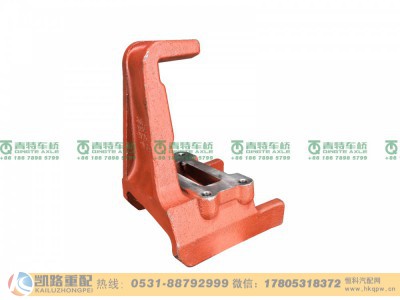 QT459S964-2912441,钢板弹簧座,山东凯路汽车零部件制造有限公司