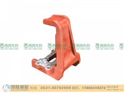 QT459S964-2912441,钢板弹簧座,山东凯路汽车零部件制造有限公司