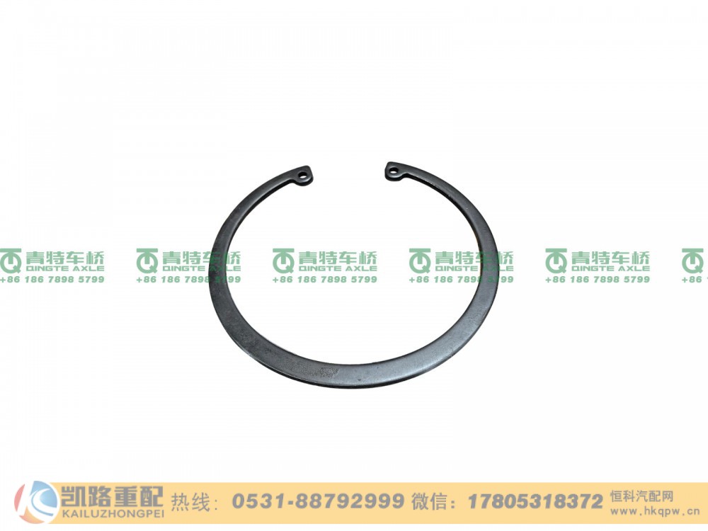 山东凯路青特车桥Q43088_A.A_孔用弹性挡圈QT205D单桥
