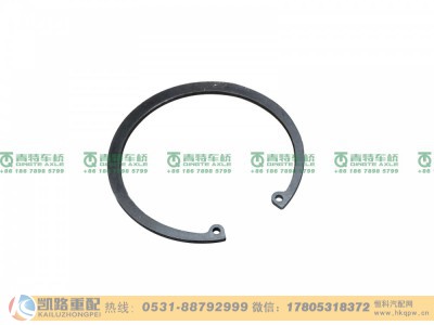 Q43088,挡圈,山东凯路汽车零部件制造有限公司