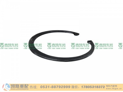 Q43088,挡圈,山东凯路汽车零部件制造有限公司