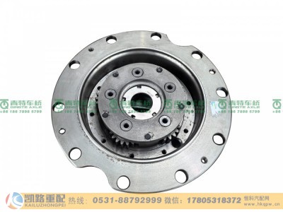 QT205Q1-2305000,轮边减速器总成,山东凯路汽车零部件制造有限公司