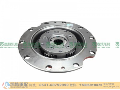 QT205Q1-2305000,轮边减速器总成,山东凯路汽车零部件制造有限公司