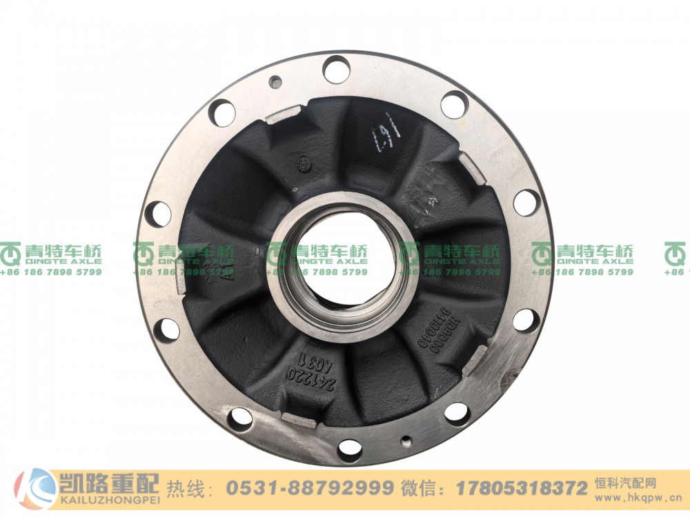 山东凯路·青特车桥HD90009410040_前轮毂 HD7.5T前转向桥