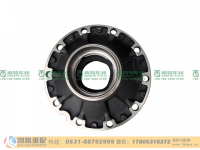 HD90009410040,前轮毂,山东凯路汽车零部件制造有限公司