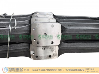 HD90009410977,前轴,山东凯路汽车零部件制造有限公司