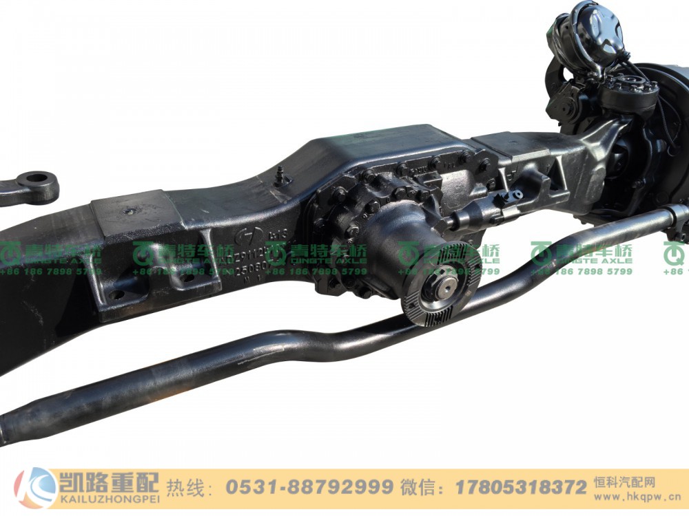 DZ95189400228,转向驱动桥,山东凯路汽车零部件制造有限公司