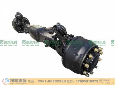 DZ95189400228,转向驱动桥,山东凯路汽车零部件制造有限公司