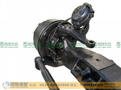 DZ95189400263,前轴,山东凯路汽车零部件制造有限公司