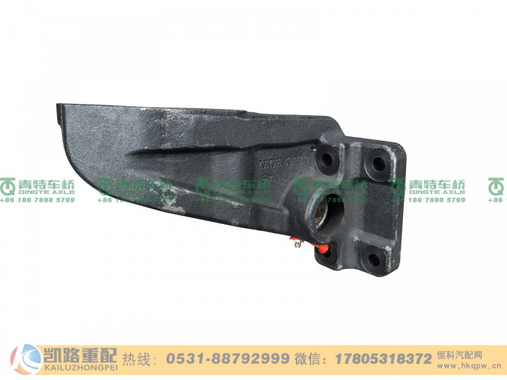 山东凯路·青特车桥QT270HD2-3502160_A.A_右气室支架总成QT300D单桥