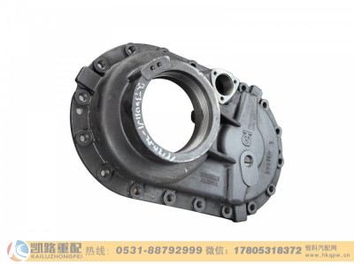 QT300SN1-2502131,过桥箱盖,山东凯路汽车零部件制造有限公司