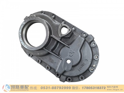 QT300SN1-2502131,过桥箱盖,山东凯路汽车零部件制造有限公司