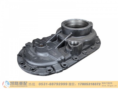 QT300SN1-2502131,过桥箱盖,山东凯路汽车零部件制造有限公司