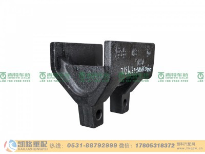 QT440SH505-2919312,下支架,山东凯路汽车零部件制造有限公司