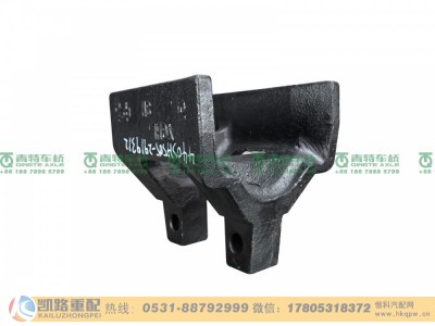 QT440SH505-2919312,下支架,山东凯路汽车零部件制造有限公司
