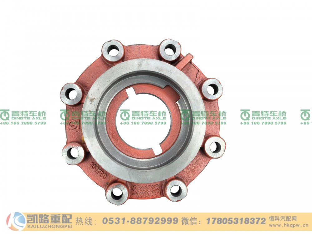 QT469S0-2502031,轴承座,山东凯路汽车零部件制造有限公司