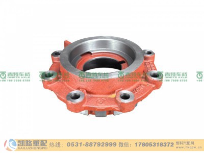 QT469S0-2502031,轴承座,山东凯路汽车零部件制造有限公司