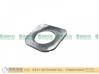 QT300D21-2405075,行星齿轮垫片,山东凯路汽车零部件制造有限公司