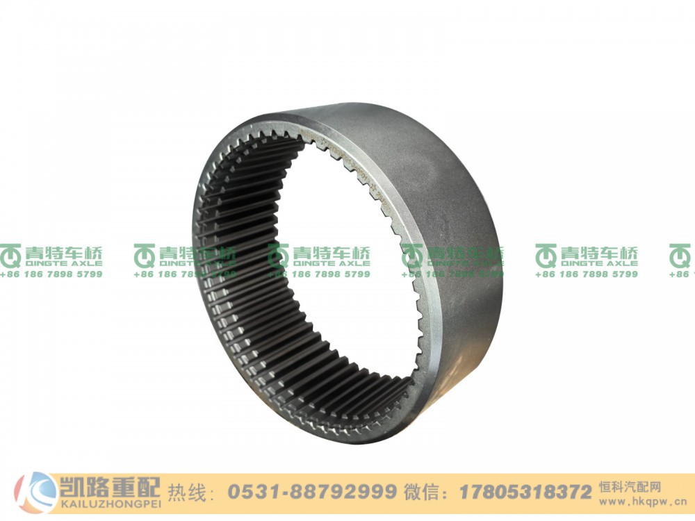 QT300D21-2405013,内齿圈,山东凯路汽车零部件制造有限公司