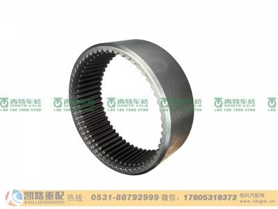QT300D21-2405013,内齿圈,山东凯路汽车零部件制造有限公司